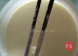 Cheese Baked Fruit Pancakes Recipe Illustration 4