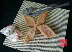 Illustration of how to make spicy cabbage breakfast cake 6