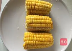 Corn Radish Cake Recipe Illustration 2