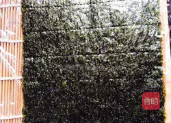 Illustration of how to make original sushi 5