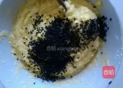 Illustration of how to make egg cake 3
