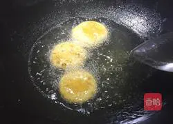 Pumpkin pie recipe 4