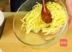 Illustration of how to make Korean potato pancakes 5