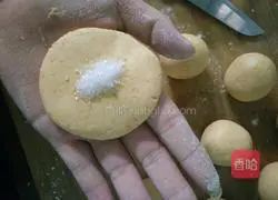 Steamed pumpkin cake recipe 5