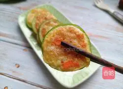 Rice and Zucchini Cake Recipe Illustration 11