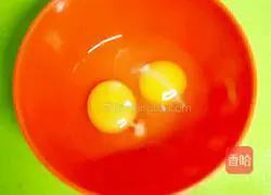 Kimchi cake Illustration of how to do it 2