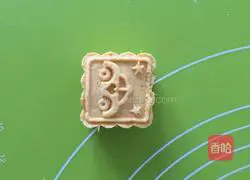 Illustration of how to make pumpkin cake 8