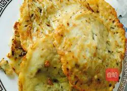 Nutritious vegetable cake recipe 4