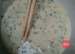 Illustration of how to make egg and leek pancakes 4