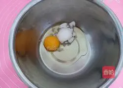 Yoghurt waffles Illustration of how to do it 1