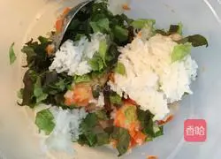 Illustration of how to make fried potato rice cake 3