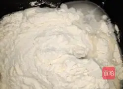 Illustration of how to make Jiguang cake 2