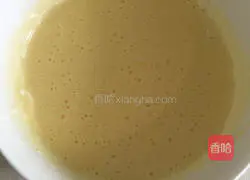 Illustration of how to make light cheesecake (oval mold water bath method) 5