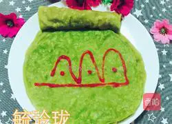  Illustration of how to make vegetable juice soft cake 8