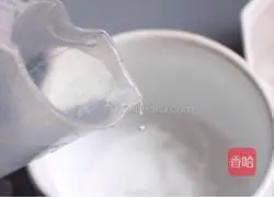 Shui Xinxuan Cake Recipe Illustration 4