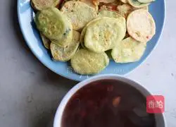 Illustration of how to make money cake 3