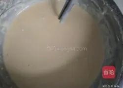 Electric baking pan Illustration of how to make homemade yogurt and mango towel rolls 5