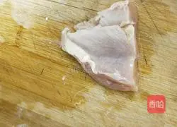 Illustration of how to make steamed meat cakes 1