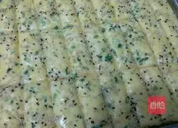 Illustration of how to make golden cake 12