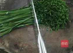 Illustration of how to make chive cake 1