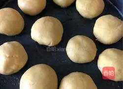 Mung bean cake recipe 25