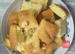 Yoghurt Sponge Cake Recipe Illustration 12