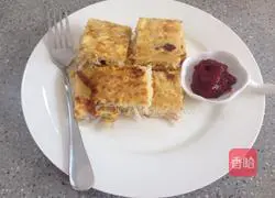 Onion Rice Noodle Omelette Recipe Illustration 6