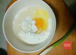 Illustration of how to make green onion and egg pancakes 2