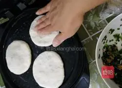 Illustration of how to make pie 3