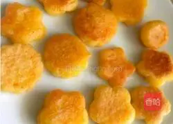 Illustration of how to make pumpkin cake for baby food supplement 5