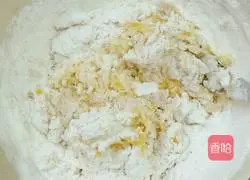 Illustration of how to make pumpkin cake 3