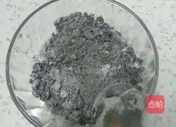 Illustration of how to make brown sugar dough cake 3