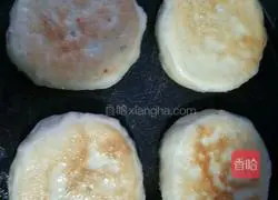 Peanut Brown Sugar Pie Recipe Illustration 13