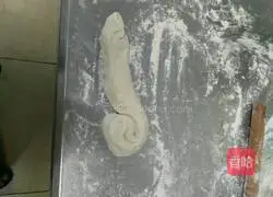 How to make green onion cake 5