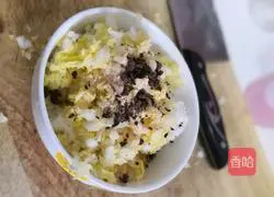 Rice egg pancake recipe 3