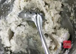 Illustration of how to make fried taro cake 3