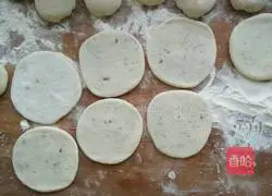 Illustration of how to make brown sugar cakes 9