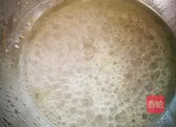 Illustration of how to make wife cake 1