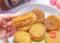 Illustration of how to make crispy pumpkin cake 13