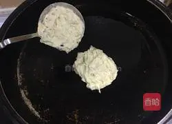 Vegetable bean dregs cake recipe 3