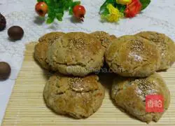 Peach cake recipe illustration 9