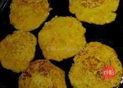 Illustration of how to make carrot and bean dregs cake 4