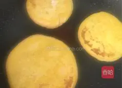 Illustration of how to make pumpkin yeast sugar cake 14