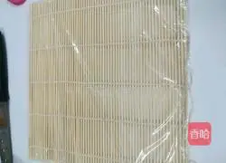 One serving of sushi Illustration of how to do it 3