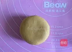 Pumpkin glutinous rice and sesame cake recipe 13