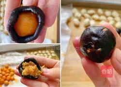 Illustration of how to make egg yolk cake 4