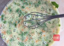 Illustration of how to make golden vegetable cake 3