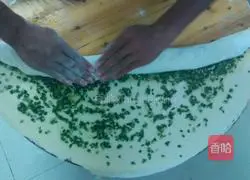 Leek Thousand Layer Cake Recipe Illustration 4