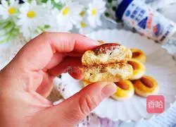  Illustration of how to make cheese almond cake 12