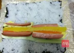 Sushi recipe illustration 9